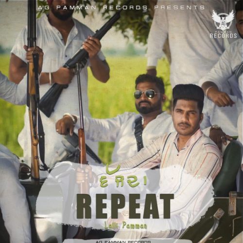 Vajjda Repeat Lalli Pamman mp3 song download, Vajjda Repeat Lalli Pamman full album