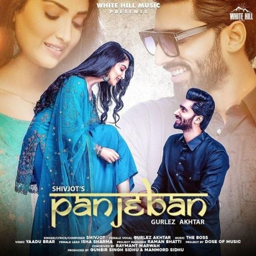 Panjeban Shivjot, Gurlez Akhtar mp3 song download, Panjeban Shivjot, Gurlez Akhtar full album