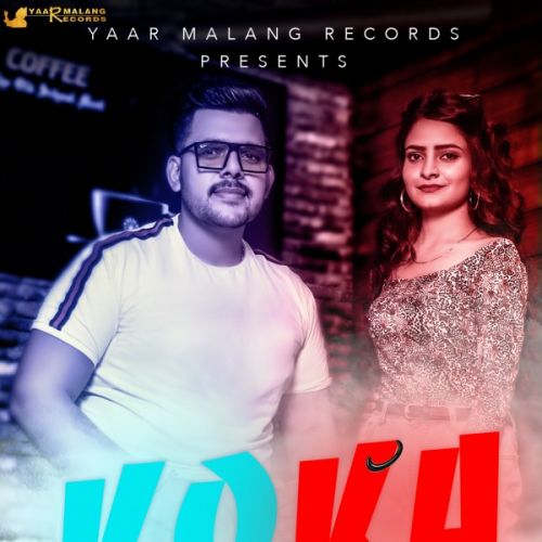 Koka Navi Mannan mp3 song download, Koka Navi Mannan full album