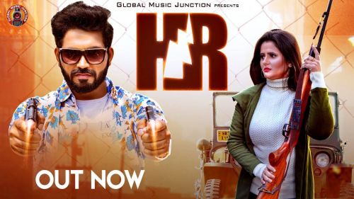 HR Sandeep Surila mp3 song download, HR Sandeep Surila full album