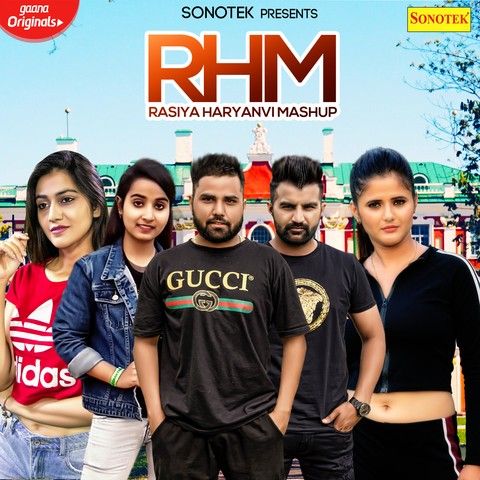 Rasiya Haryanvi Mashup Amit Dhull, Masoom Sharma, Renuka Panwar mp3 song download, Rasiya Haryanvi Mashup Amit Dhull, Masoom Sharma, Renuka Panwar full album