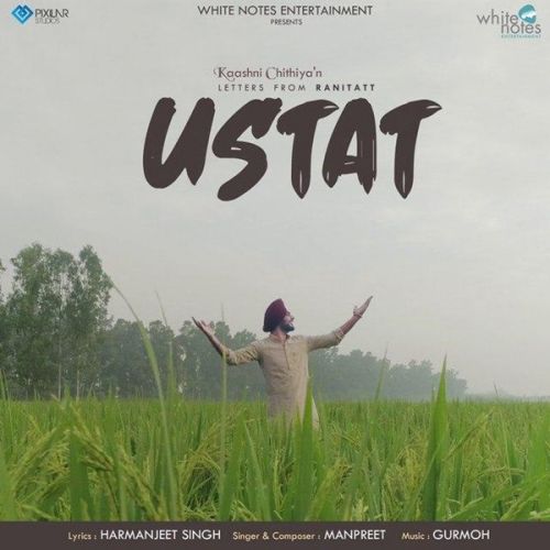 Ustat Manpreet mp3 song download, Ustat Manpreet full album