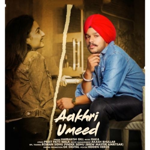 Aakhri Umeed Harbaksh Gill mp3 song download, Aakhri Umeed Harbaksh Gill full album