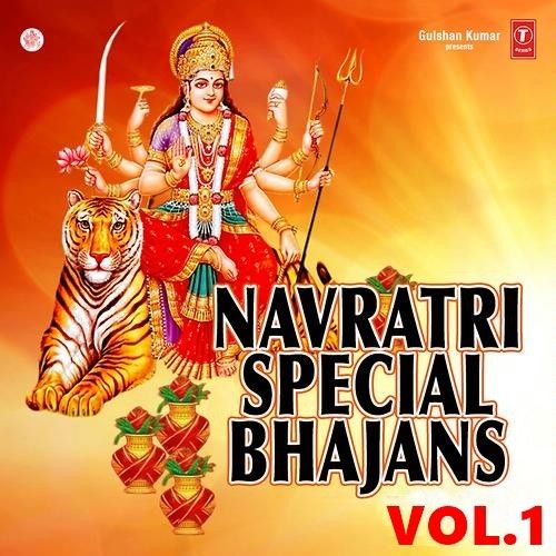 Raniye Pahadawaliye Narender Chanchal mp3 song download, Navratri Special Vol 1 Narender Chanchal full album