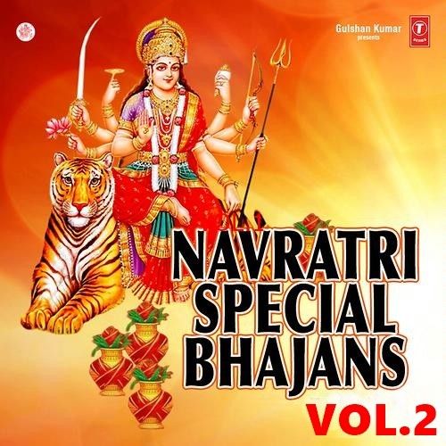 Mann Tera Mandir (Jai Ambe Jagdambe) Kunal Chanchal mp3 song download, Navratri Special Vol 2 Kunal Chanchal full album