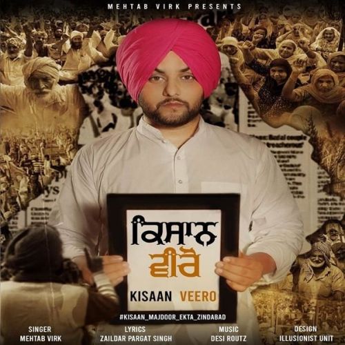 Kisaan Veero Mehtab Virk mp3 song download, Kisaan Veero Mehtab Virk full album