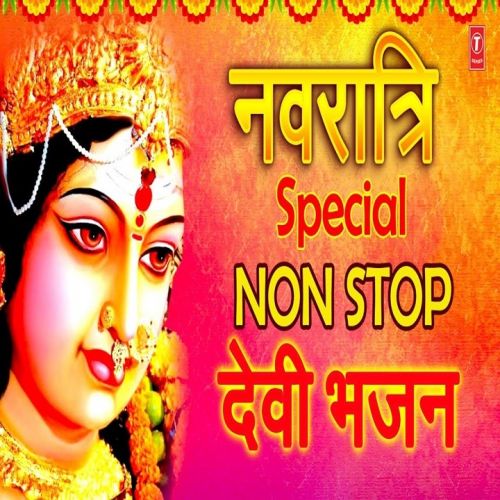 Nau Devi Aarti Collection Lakhbir Singh Lakkha mp3 song download, Navratri Special Non Stop Devi Bhajans Lakhbir Singh Lakkha full album