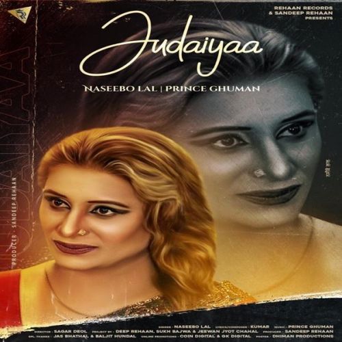 Download Judaiyaa Naseebo Lal mp3 song, Judaiyaa Naseebo Lal full album download