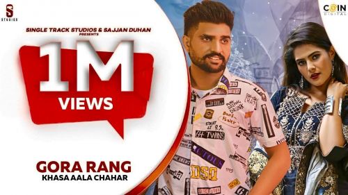 Gora Rang Khasa Aala Chahar mp3 song download, Gora Rang Khasa Aala Chahar full album