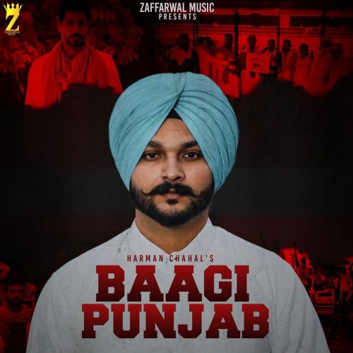 Baagi Punjab Harman Chahal mp3 song download, Baagi Punjab Harman Chahal full album