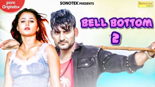 Bell Bottom 2 Gd Kaur mp3 song download, Bell Bottom 2 Gd Kaur full album