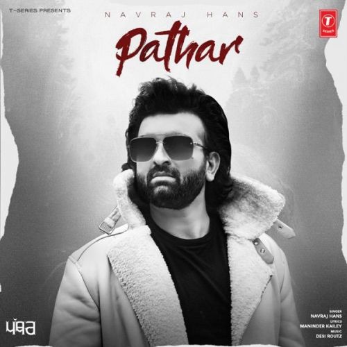 Download Pathar Navraj Hans mp3 song, Pathar Navraj Hans full album download