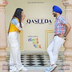 Download Qaseeda Satinder Sartaaj mp3 song, Qaseeda Satinder Sartaaj full album download