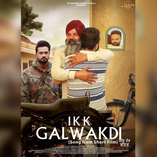 Ikk Galwakdi Roshan Prince mp3 song download, Ikk Galwakdi Roshan Prince full album