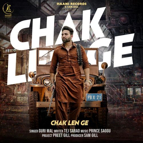 Download Chak Len Ge Guri Mal mp3 song, Chak Len Ge Guri Mal full album download