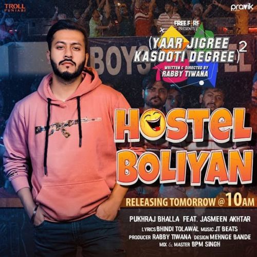 Hostel Bolyian Jasmeen Akhtar, Pukhraj Bhalla mp3 song download, Hostel Bolyian Jasmeen Akhtar, Pukhraj Bhalla full album
