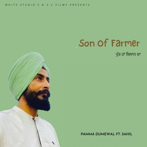 Putt Ha Kisan Da Pamma Dumewal mp3 song download, Putt Ha Kisan Da Pamma Dumewal full album