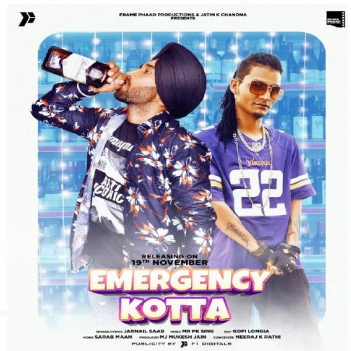 Emergency Kotta Jarnail Saab, Gopi Longia mp3 song download, Emergency Kotta Jarnail Saab, Gopi Longia full album