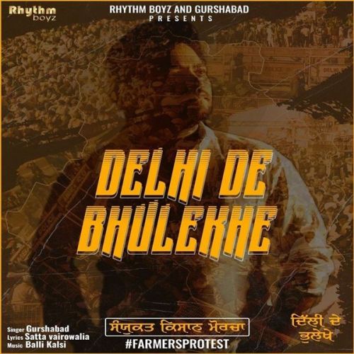Delhi De Bhulekhe Gurshabad mp3 song download, Delhi De Bhulekhe Gurshabad full album