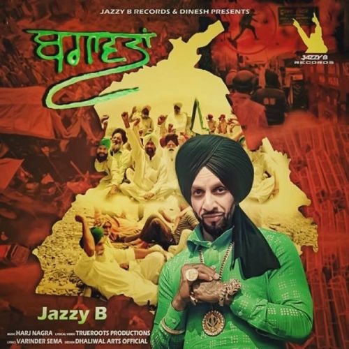 Bagawatan Jazzy B mp3 song download, Bagawatan Jazzy B full album