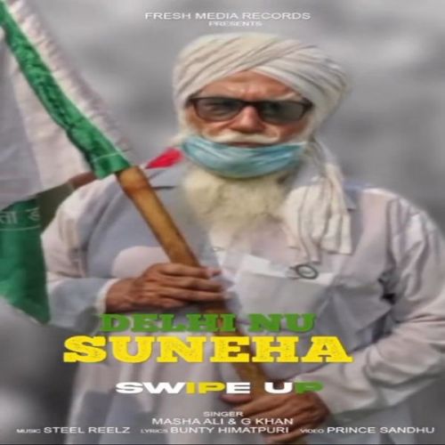 Delhi Nu Suneha Masha Ali, G Khan mp3 song download, Delhi Nu Suneha Masha Ali, G Khan full album