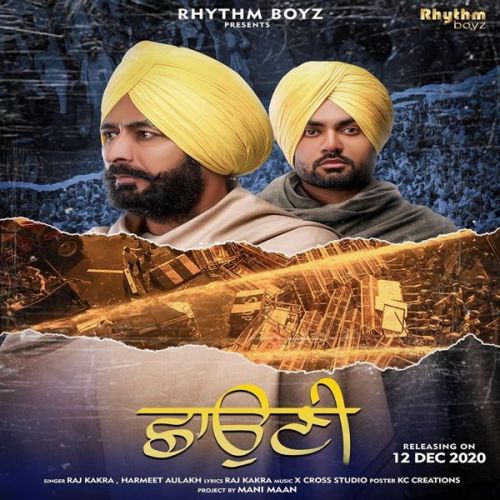 Download Shauni Raj Kakra, Harmeet Aulakh mp3 song, Shauni Raj Kakra, Harmeet Aulakh full album download