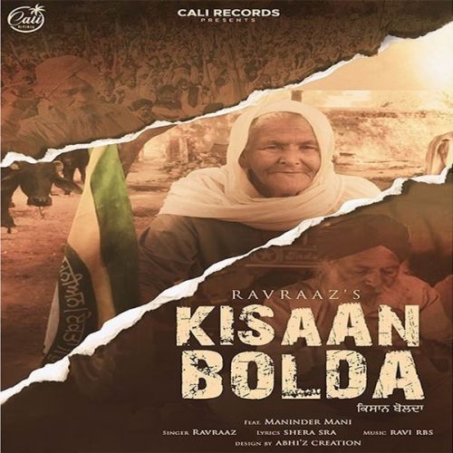 Kisaan Bolda Ravraaz, Maninder Mani mp3 song download, Kisaan Bolda Ravraaz, Maninder Mani full album