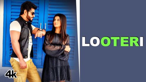 Looteri Vishvajeet Choudhary mp3 song download, Looteri Vishvajeet Choudhary full album