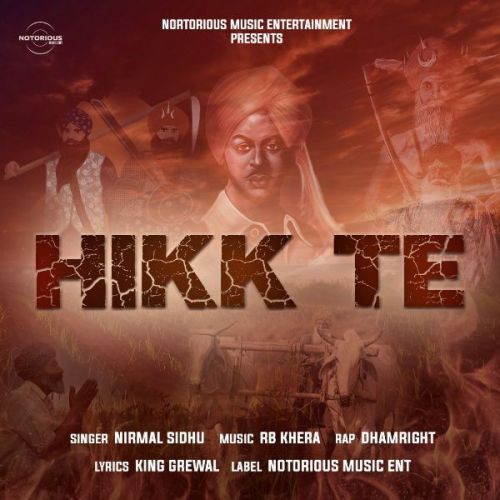 Hikk Te Nirmal Sidhu, Dhamright mp3 song download, Hikk Te Nirmal Sidhu, Dhamright full album