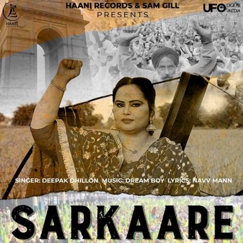 Sarkaare Deepak Dhillon mp3 song download, Sarkaare Deepak Dhillon full album