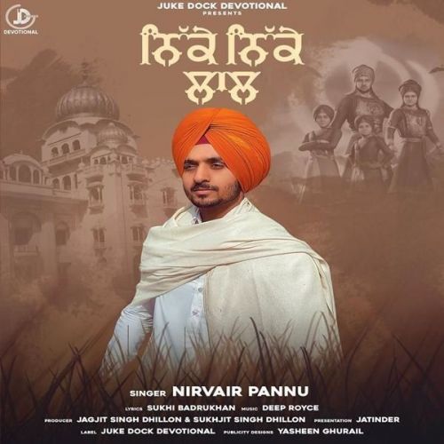 Nikke Nikke Laal Nirvair Pannu mp3 song download, Nikke Nikke Laal Nirvair Pannu full album