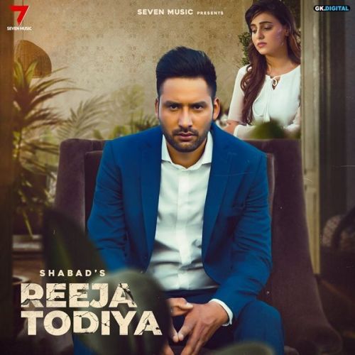 Download Reeja Todiya Shabad Manes mp3 song, Reeja Todiya Shabad Manes full album download