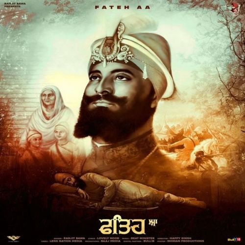 Fathe Aa Ranjit Bawa mp3 song download, Fathe Aa Ranjit Bawa full album