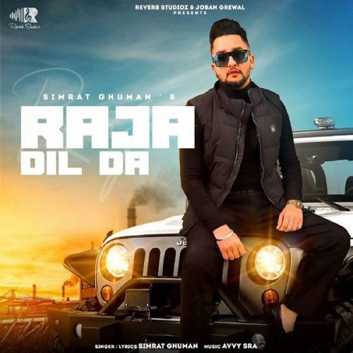 Raja Dil Da Simrat Ghuman mp3 song download, Raja Dil Da Simrat Ghuman full album