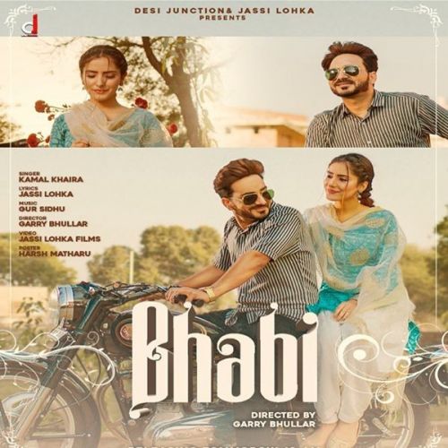 Download Bhabi Kamal Khaira mp3 song, Bhabi Kamal Khaira full album download