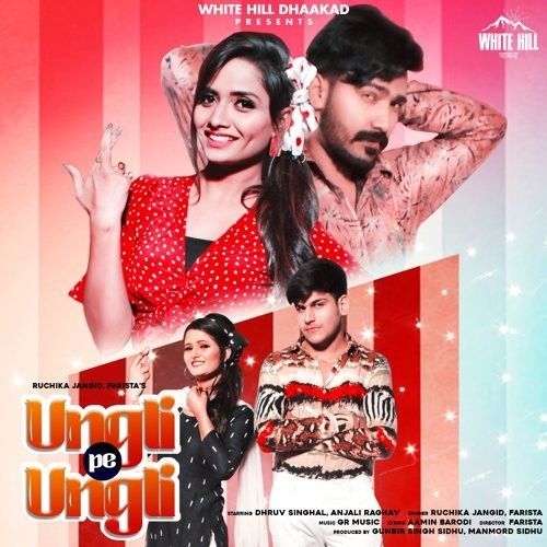 Ungli Pe Ungli Ruchika Jangid mp3 song download, Ungli Pe Ungli Ruchika Jangid full album