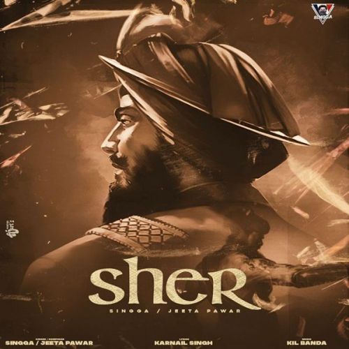 Sher Jeeta Pawar, Singga mp3 song download, Sher Jeeta Pawar, Singga full album