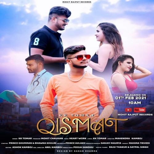 Qismat KK Tomar, Pooja Sandhu mp3 song download, Qismat KK Tomar, Pooja Sandhu full album