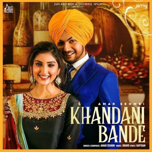 Khandani Bande Amar Sehmbi mp3 song download, Khandani Bande Amar Sehmbi full album