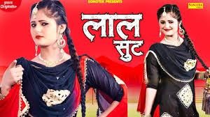 Lal Suit Renuka Panwar mp3 song download, Lal Suit Renuka Panwar full album