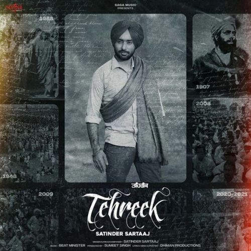 Tehreek Satinder Sartaaj mp3 song download, Tehreek Satinder Sartaaj full album