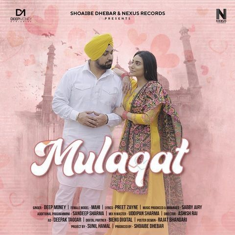 Mulaqat Deep Money mp3 song download, Mulaqat Deep Money full album