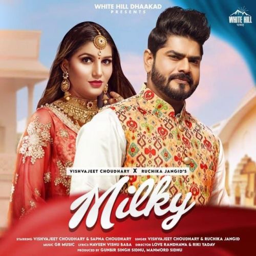 Download Milky Sapna Choudhary, Ruchika Jangid, Vishvajeet Choudhary mp3 song, Milky Sapna Choudhary, Ruchika Jangid, Vishvajeet Choudhary full album download