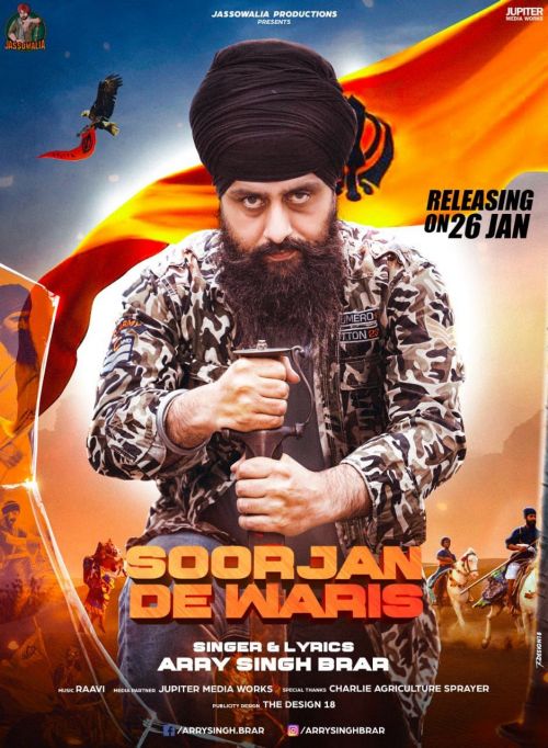 Download Soorjan De Waris Arry Singh Brar mp3 song, Soorjan De Waris Arry Singh Brar full album download