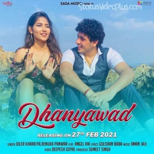 Dhanyawad Diler Kharkiya, Renuka Panwar mp3 song download, Dhanyawad Diler Kharkiya, Renuka Panwar full album