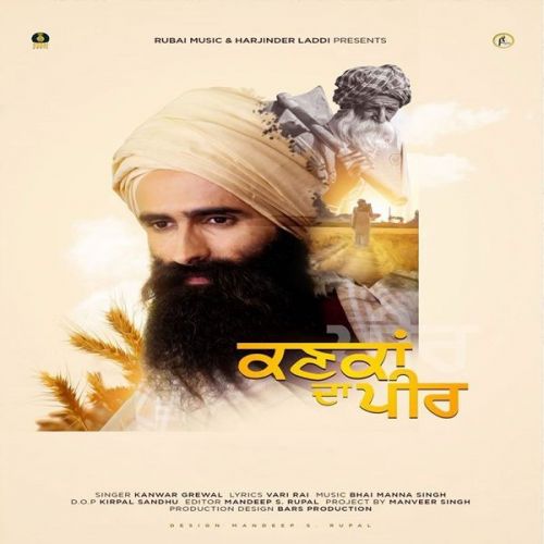 Kankan Da Peer Kanwar Grewal mp3 song download, Kankan Da Peer Kanwar Grewal full album