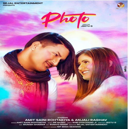 Photo Amit Saini Rohtakiyaa mp3 song download, Photo Amit Saini Rohtakiyaa full album