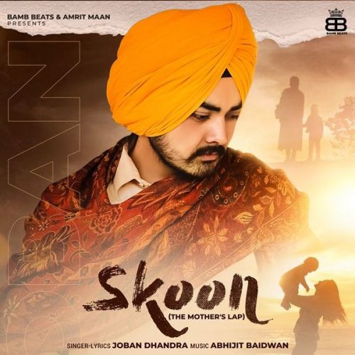 Skoon Joban Dhandra mp3 song download, Skoon Joban Dhandra full album