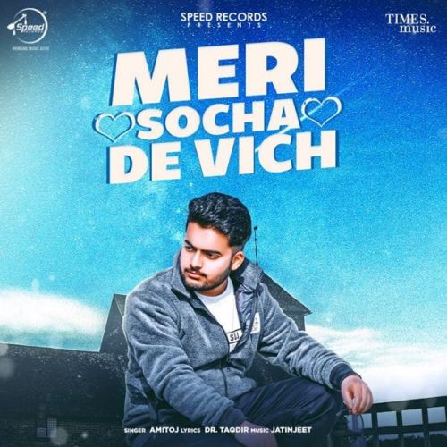 Meri Socha De Vich Amitoj mp3 song download, Meri Socha De Vich Amitoj full album