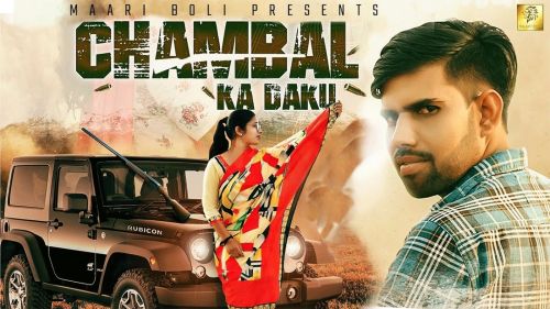 Download Chambal Ki Daaku Raj Mawar mp3 song, Chambal Ki Daaku Raj Mawar full album download